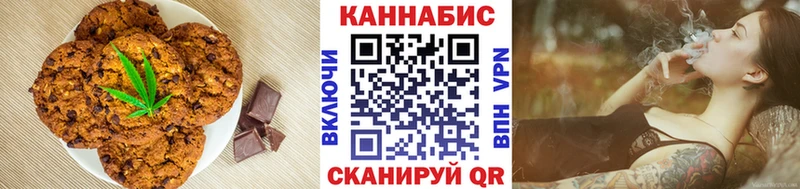 Cannafood конопля  как найти закладки  Углич 