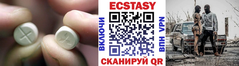 Ecstasy бентли Углич