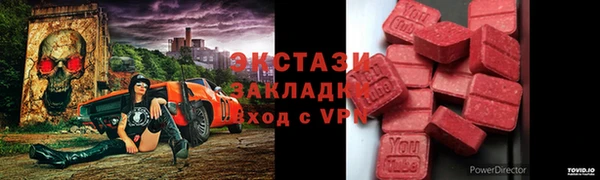 а пвп мука Армянск