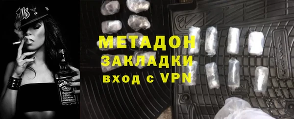а пвп мука Армянск