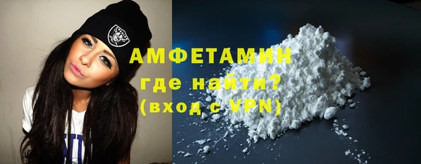 а пвп мука Армянск