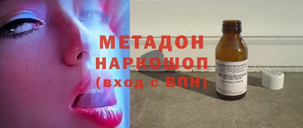 а пвп мука Арсеньев