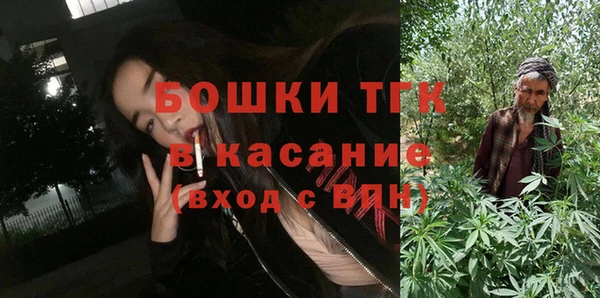 а пвп мука Армянск
