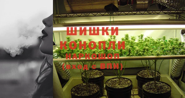 а пвп мука Арсеньев