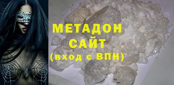 а пвп мука Армянск
