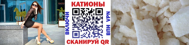 МЕФ мука  Углич 