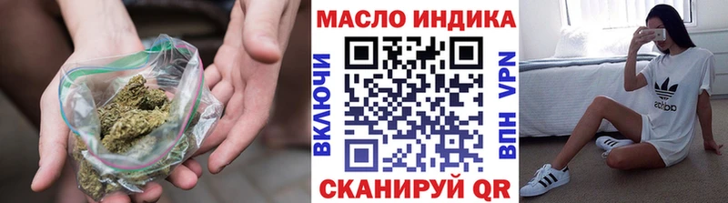купить закладку  Углич  Дистиллят ТГК Wax 