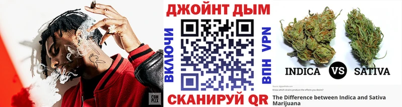 Шишки марихуана семена  blacksprut как войти  Углич 